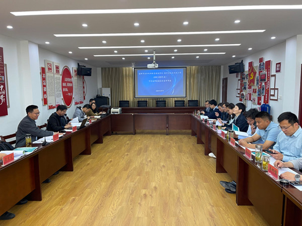 2024-2025 提質(zhì)增效 可研評審報道(1)_副本.jpg