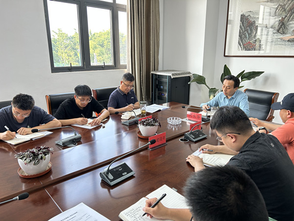 農(nóng)發(fā)集團(tuán)組織召開2024年度“安全生產(chǎn)月”活動部署會議 (1)_副本.jpg